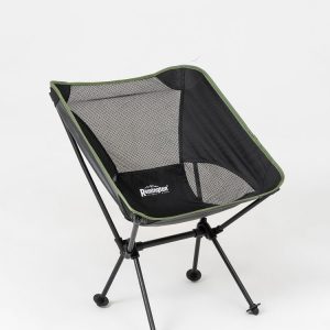Стул складной туристический Remington Lite Seat